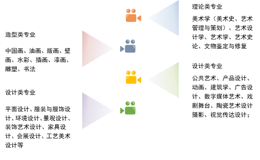 62f088b0df583.png