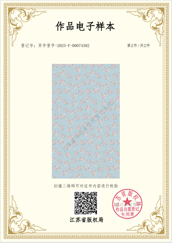 67f4bc0463c9f.png