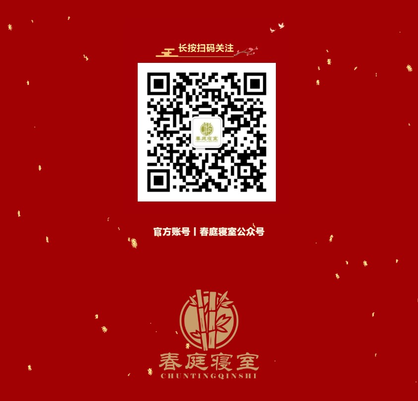 6809a31c6ffaa.png