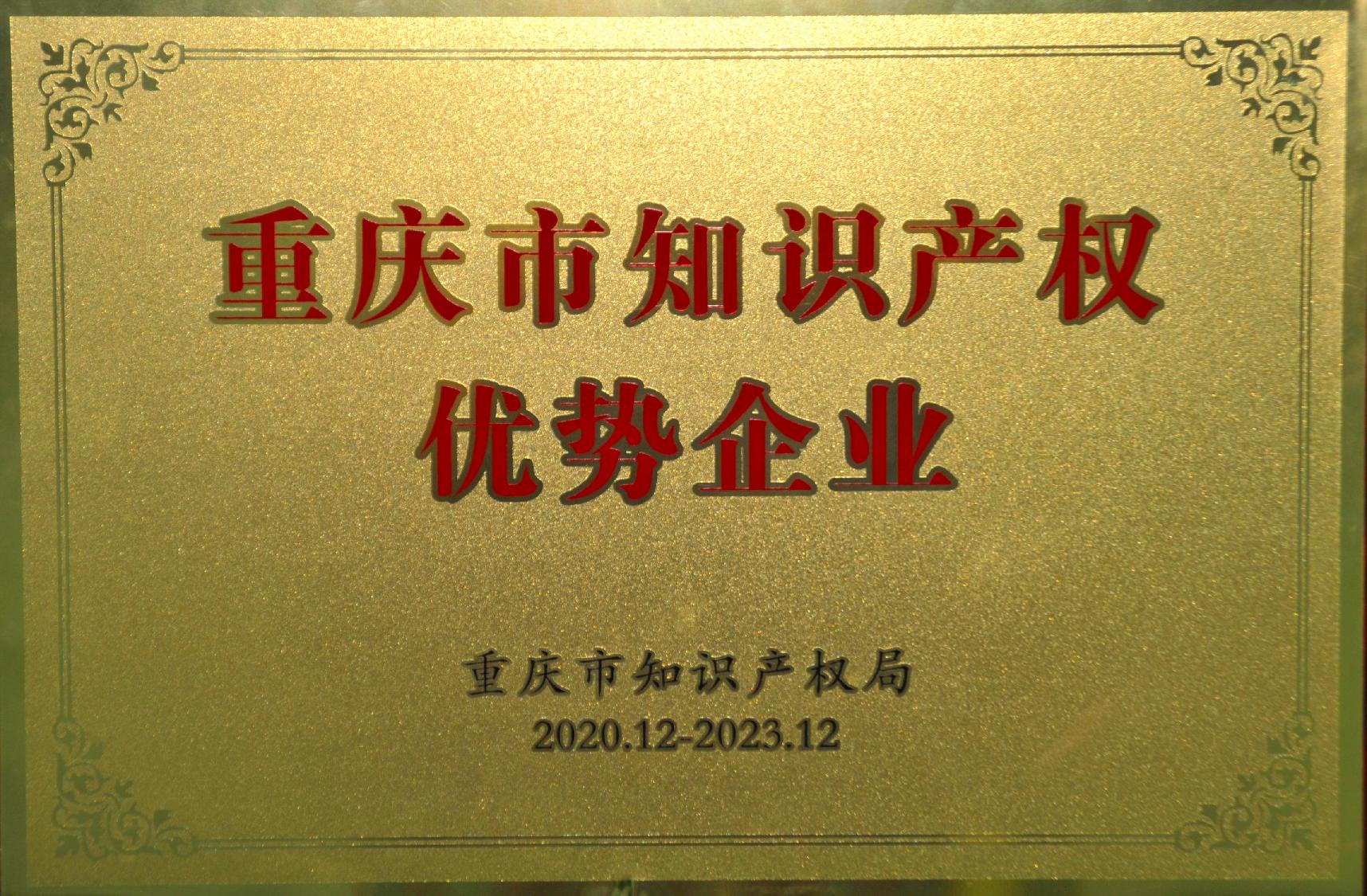 6882fddcb7268.png