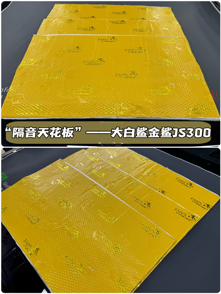 6a954af78e2c1.jpg 微信图片_20260829112607_33_2645 (1).jpg